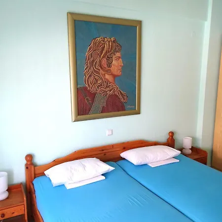 Socrates Apartment