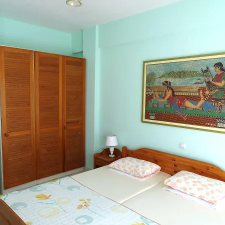 Socrates Apartment